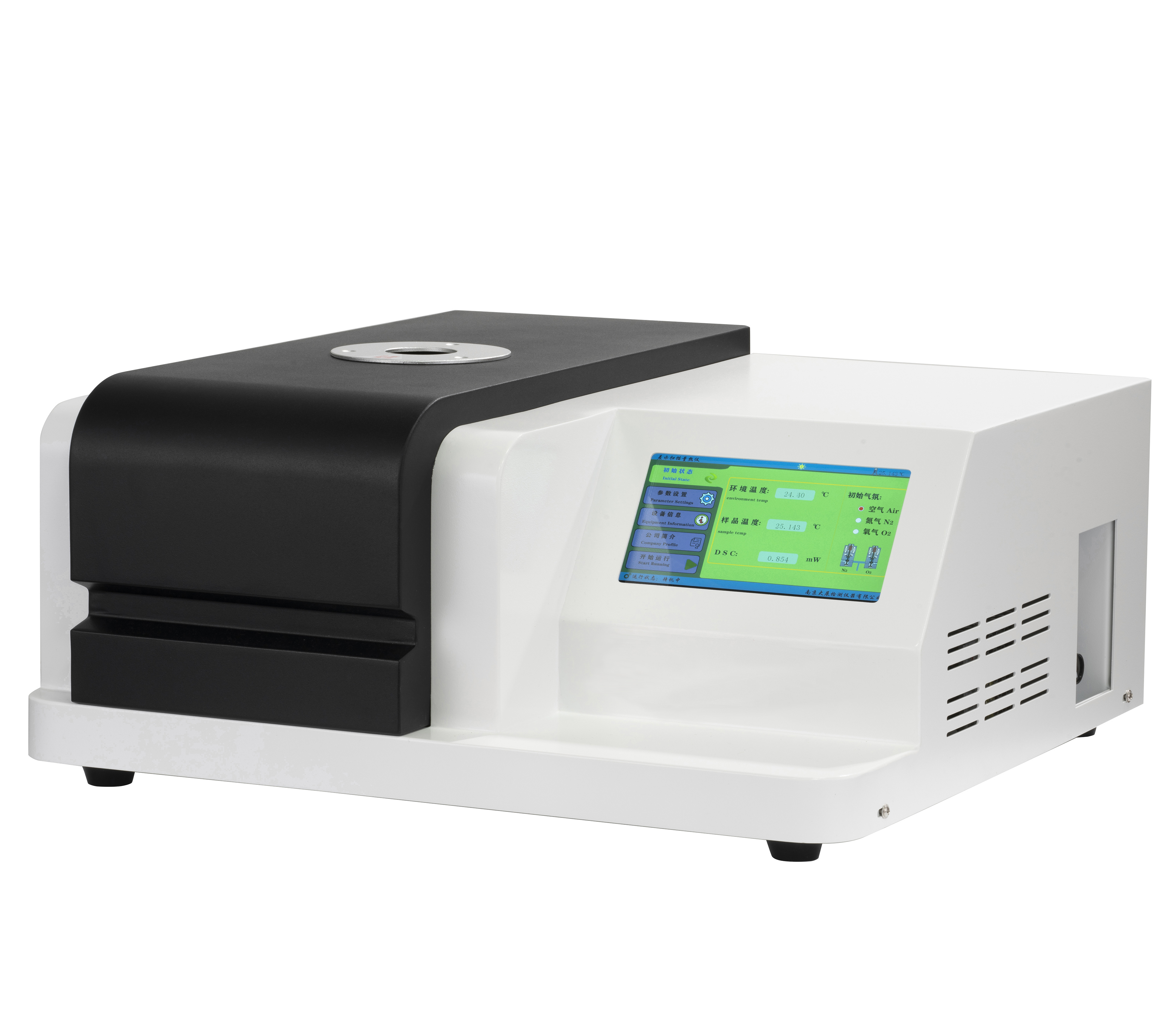 Дифференциальный сканирующий калориметр (DSC)
